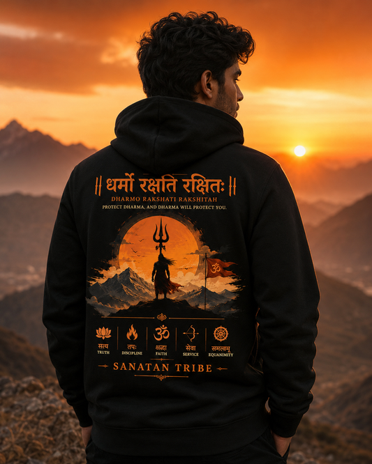 Ashvattha Dharma Hoodie — Sanatan Tribe Sanskrit Quote Hoodie